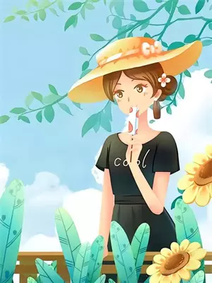 人与妖结婚的小说