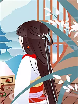 寰宇之间