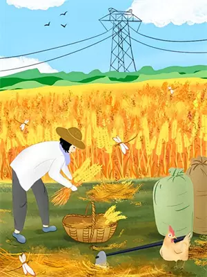 八零养崽全文免费阅读