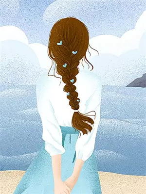 蒋依涵沈宸越全文免费阅读