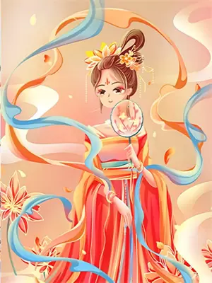 不与她白头结局