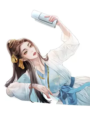 花丫花大山(杂灵根修仙道法无边)全集阅读_《杂灵根修仙道法无边》全文免费阅读