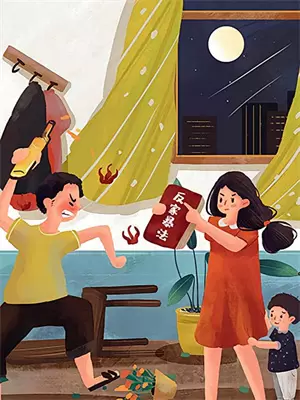 雨中不灭的星光是什么歌