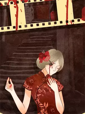 厉总小甜妻