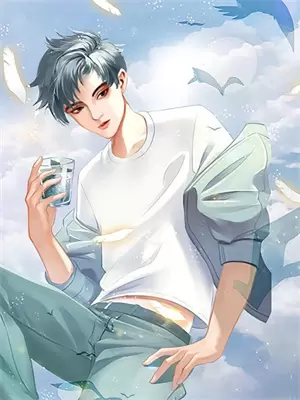 第五人格庄园叫什么名字啊?