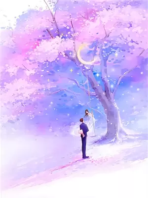 双生戒之十年轨潮谜案(唐骁林深)阅读免费小说_完本热门小说双生戒之十年轨潮谜案唐骁林深