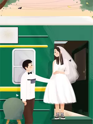 婚妻已定续写