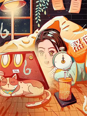 星途和金梦想