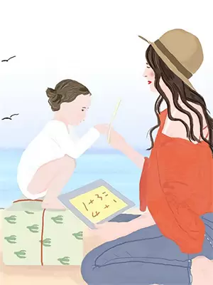 拉拜诗日抛暗恋独白