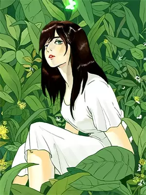 无蛇什么意思