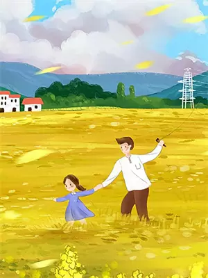 魂穿之后去约会小说